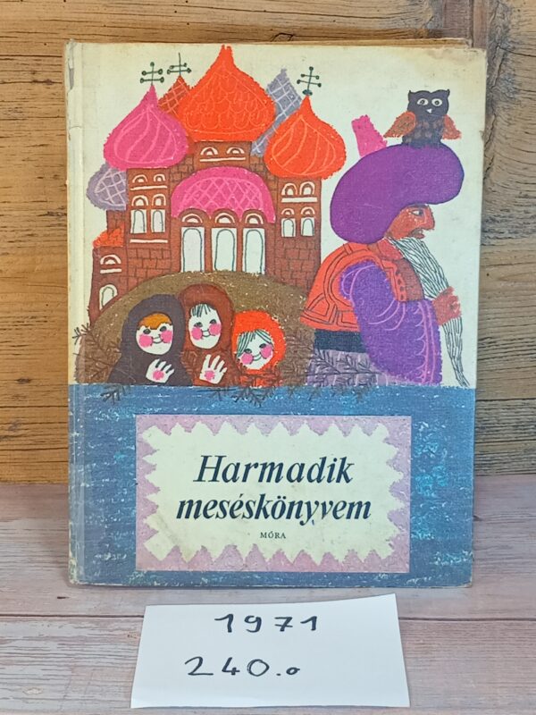 Harmadik mesekönyvem 1970. 240 o.